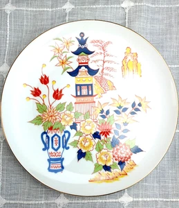 Nagano Asian Pagoda & Floral Decorative 8" Plate Chinoiserie VTG Gold Trimmed - Picture 1 of 6