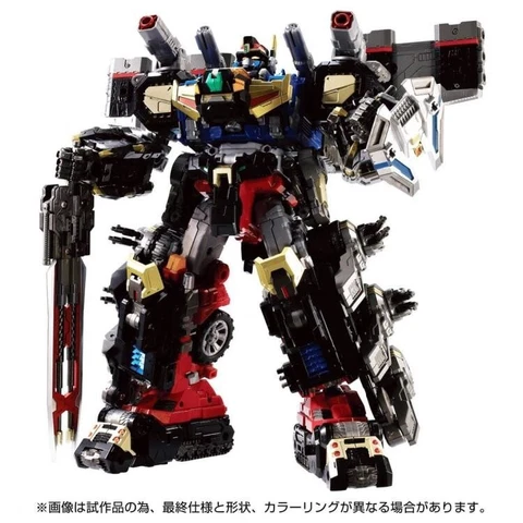 Takara Tomy Diaclone Reboot DA-92 Armor Wrap Combination Powered Convoy Cover