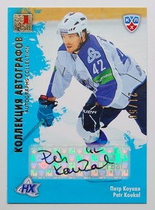 2012-13 KHL All Star Autograph #NKH-S09 Petr Koukal 21/50