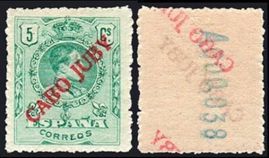 Cabo Juby - Edi ** 7hc  - 1919 - Variedad calcada al dorso - Bild 1 von 1