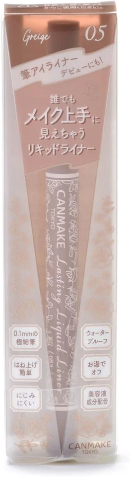 Canmake Tokyo Lasting Liquid Liner Cream 05 Greige Made In Japan - Image 1 of 4