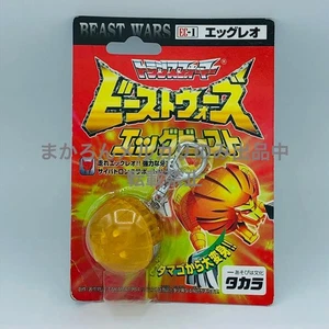 Transformers Beast Egg Eggleo Takara - Picture 1 of 5