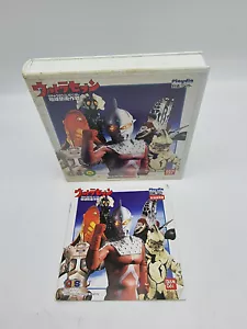ULTRA SEVEN BANDAI PLAYDIA JAPAN USED - Bild 1 von 5
