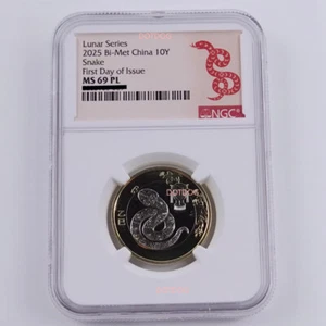 NGC MS69 2025 China 10YUAN Lunar Series New Year Snake Coin First Day Ver.3 - Picture 1 of 2