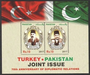 PAKISTAN 2017 DIPLOMATIC RELATIONS WITH TURKEY JOINT ISSUE SOUVENIR SHEET MINT - Picture 1 of 1