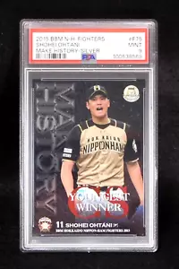 2015 BBM Shohei Ohtani #F75 Giapponese Fai Storia Argento /75 Fighters PSA 9 - Foto 1 di 22