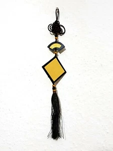 Islamic Wall Decoration Wall Pendant Mohammad Muhammed Saw Surah Yasin Quran - Picture 1 of 3