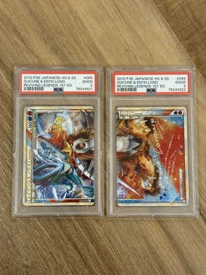 Pokemon Japanese Reviving Legends First Edition Suicune & Entei Top/Bottom PSA 2 - Image 1 of 2