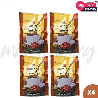 4x DXN Lingzhi Black Coffee Ganoderma Reishi Instant Classic Cafe - Image 1 of 4