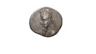 Monnaie antique grecque :Mithradates III Drachme .87 80 av J. C.