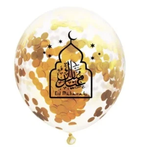 Eid Mubarak Arabic Calligraphy confetti balloons set of 5. UK Seller. Islamic - Picture 1 of 1
