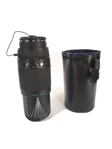 QUANTARAY TECH-10 NF AF 75-300 1:4-5.6 Minolta multi coated Len W/ storage bag - Picture 1 of 10