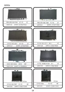 LARGE RANGE OF PERFORMANCE RADIATOR HONDA PRELUDE CIVIC ACURA FIT FROM $199 - Picture 1 of 6