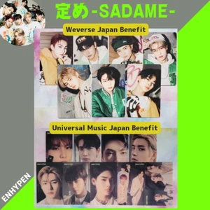 Tarjeta de fotos ENHYPEN Sadame JP 1er álbum Weverse Japón, Universal Music POB En- - Imagen 1 de 62