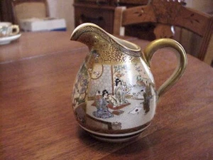 WUNDERBARER SATSUMA KRUG SIGNIERT LONG SHAN AUFWENDIGES GOLDDESIGN - Bild 1 von 1