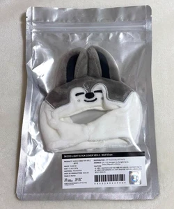 Stray Kids Skzoo Wolf Chan Bang Chan Light Stick Cover Ver.2 Kpop Nuovo dal Giappone - Foto 1 di 1