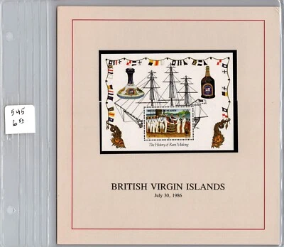 Hoja de recuerdo de las Islas Vírgenes Británicas # 545 Foto 1 de 2