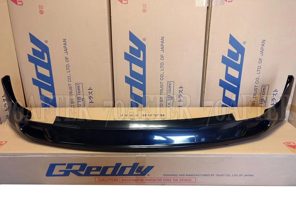 Spoiler labial dianteiro Greddy Gracer para 03-05 Nissan 350Z Z33 - Imagem 1 de 1