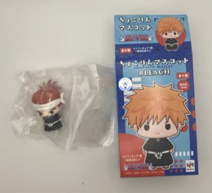 Lejía Renji Abarai Chokorin Figura de la mascota - Imagen 1 de 3