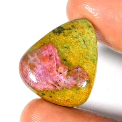 Natural Unique Ruby in Fuchsite Pear Cabochon Loose Gemstone 25x22x06 mm 30.85Ct - Image 1 of 3