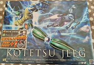 Arcadia Kotetsu Jeeg Metallic Limited versione con Busto extra, RARISSIMO - Foto 1 di 9