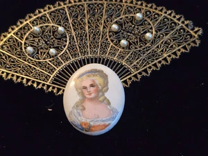 Vintage Solid Brass Fan Raised Phoenix Dragon Ornament Decor VINTAGE CAMEO - Picture 1 of 3