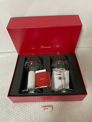 Baccarat Chateau Wine Pair Large Red Wine Tasting Glasses 9.1in with Box - Image 1 of 4