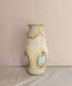 Vintage Vase Made In Japan Art Deco 7"  - Bild 1 von 8