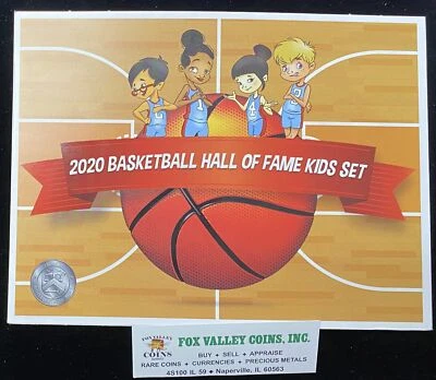2020-S ENHANCED BASKETBALL HALL OF FAME CLAD COMMEMORATIVE HALF DOLLAR KIDS SET! - Image 1 of 4