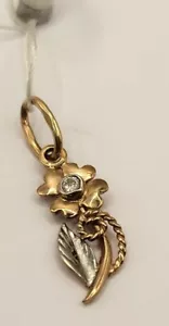 Impresionante colgante ucraniano rojo y blanco oro 14K 585 sello - Imagen 1 de 4