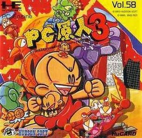 PC GENJIN 3 NEC PC Engine HuCARD Turbografx 16 JAPAN