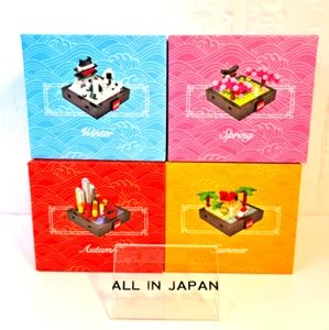 Lego ToysRus Bricktober 2019 Season Collection Complete 4 Set Asian limited NEW - Picture 1 of 12