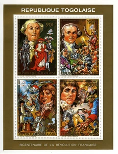 Togo 1989 Perf. 200 th Anniversary Of French Revolution , Philexfrance 89 Collec - Picture 1 of 1
