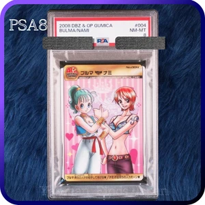 PSA 8 Nami Bulma UNA PIEZA Dragon Ball GUMICA 004 japonés 2008 - Imagen 1 de 2