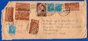 INDIA, 1957, PORTADA A ESTADOS UNIDOS, CANCELACIÓN DE KHARAGTOR, CON 36 SELLOS FRANQUEADO - Imagen 1 de 2