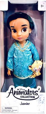 Disney Animators Collection Jasmine 16" muñeca de vinilo para niños pequeños nueva en caja a partir de 3 años Foto 1 de 2