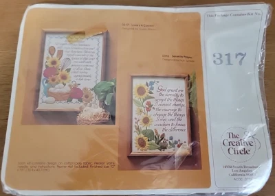 The Creative Circle Vintage 1979 Embroidery Kit LOVE'S A COOKIN' Needlecraft - Image 1 of 4