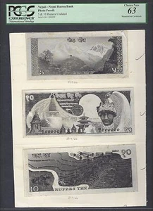 Nepal 3 Items 5-10 Rupees Unissued Pick Unlisted Photograph Proof UNC - Picture 1 of 2