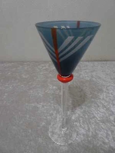 Kosta Boda Atelier Design Gun Lindblad Glas Kelch signiert - Vintage um 1980/90 - Bild 1 von 6