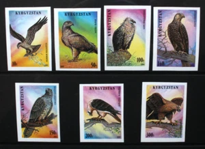 KYRGYZSTAN 1995 Birds of Prey: Eagles. IMPERF Set of 7 Mint Never Hinged SG71/77 - Picture 1 of 1