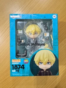 Nendoroid 1874 Chifuyu Matsuno Figure Tokyo Revengers Unopened No Tariff - Picture 1 of 11