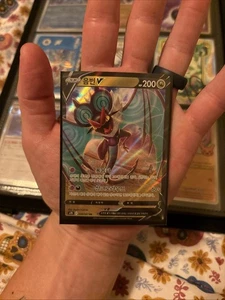 Noivern V 046/067 S7d: Skyscraping Perfection Holo (Japanese) - Picture 1 of 2