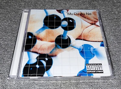 L.D. 50 by Mudvayne  (New CD)⭐️Buy Any 3 Get 1 Free⭐️ Foto 1 de 2