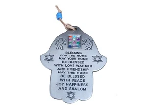 BLESS THIS HOME Wall hamsa Blessing Bless For House 12 Aaron Hoshen Stones Stone - Picture 1 of 8