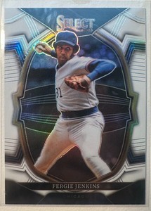 2023 Panini Select Baseball White Prizm /149 Concourse Singles Complete Your Set