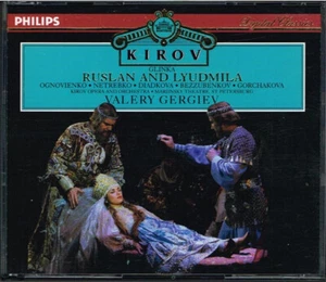 Glinka*, Ognovenko*, Netrebko*, Diadkova*, Bezzubenkov*, Gorchakova*, Kirov Oper - Picture 1 of 5