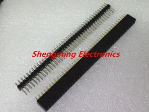5 Paar 2x40 Pin 2,54 mm zweireihig Buchse & Stecker Stiftleiste Stecker 10 Stück - Bild 1 von 1