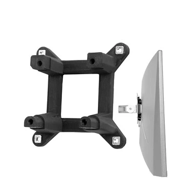 VESA Adapter für LC-POWER LC-M27-QHD-144-C-V2 Monitor - 75x75 mm - Bild 1 von 4