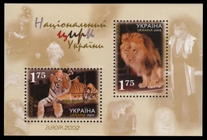 Ukraine 2002 - Mi-Nr. Block 35 ** - MNH - Europa - Zirkus - Tiger & Löwe - Bild 1 von 1