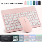 Rechargeable Round Bluetooth Keyboard Mouse For IOS iPad Android Phone Tablet PC